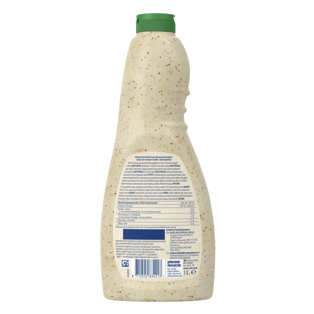 Hellmann's Salsa Honey Mustard 1L - I Dressing Hellmann’s ti aiutano a creare con facilità insalate sempre nuove e gustose.