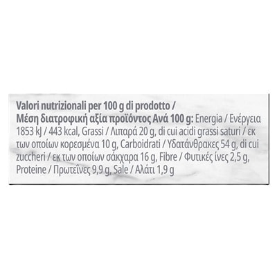 Waffle e Pancake  Carte D’Or Professional 2Kg - Con il preparato per Waffle & Pancake, Carte D’Or professional ti offre una ricca gamma di possibilità per portare in tavola colazioni soffici, dorate e ricche di gusto. Perfetto per creare esperienze gourmet anche nei momenti più frenetici.