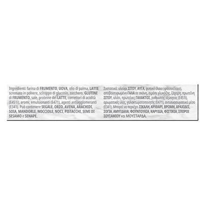 Crêpes Carte D’Or Professional 2Kg - Il preparato per Crêpes dolci e salate Carte d’Or Professional è ideale per realizzare colazioni versatili, sia dolci che salate.
Grazie al suo formato è possibile mantenere un costo chiaro e contenuto mantenendo sempre alta la qualità e il gusto.