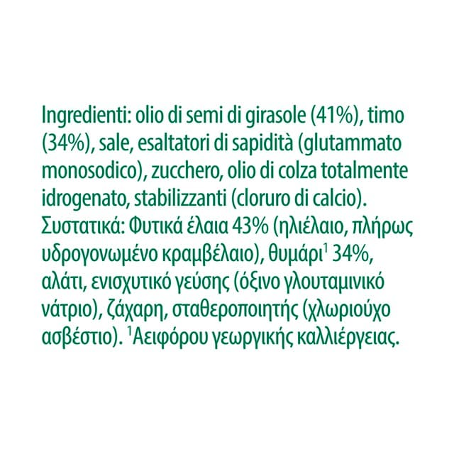 Knorr Primerba Timo - 