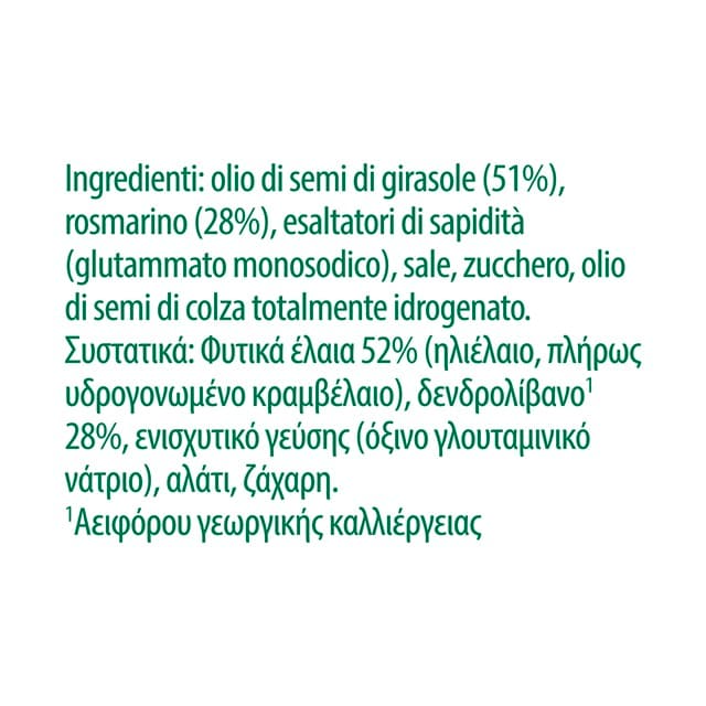 Knorr Primerba Rosmarino - 