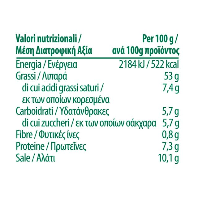 Knorr Primerba Rosmarino - 