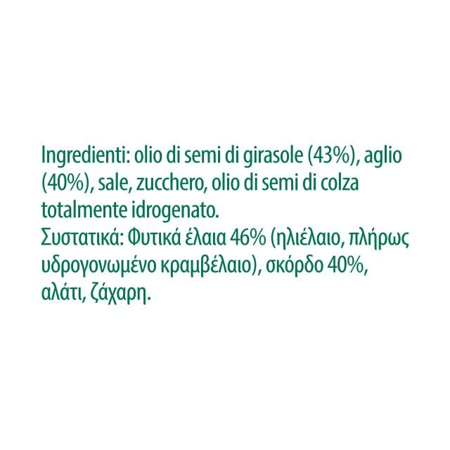 Primerba Aglio knorr - 