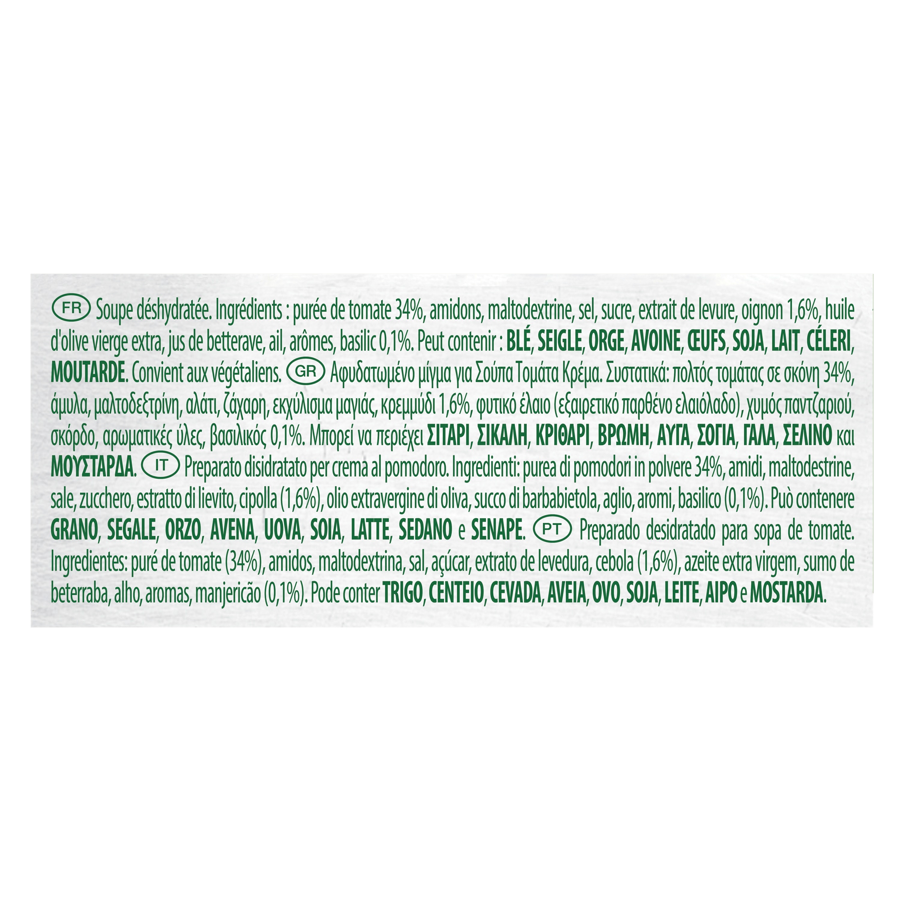 Knorr Professional Crema di Pomodoro 925 Gr - 